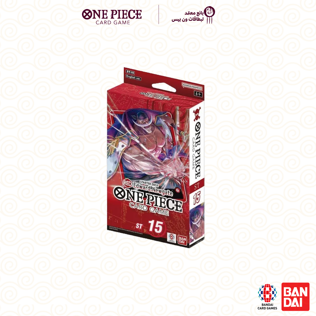 BAMI Anime | ONE PIECE Starter Deck Red Edward Newgate ST-15 English BAMI | BAMI Anime | ONE PIECE Starter Deck Red Edward Newgate ST-15 English BAMI |