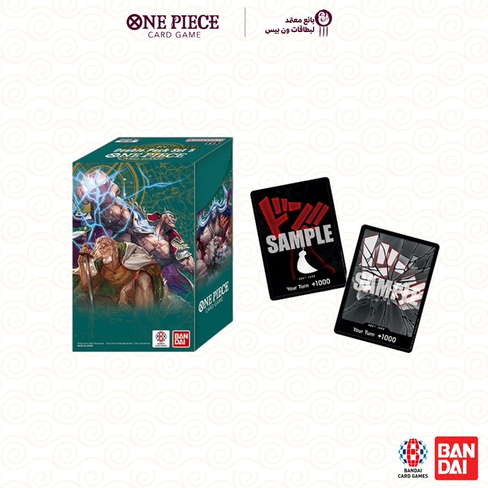 One Piece Two Legends Double Pack Set Vol.5 DP05 English