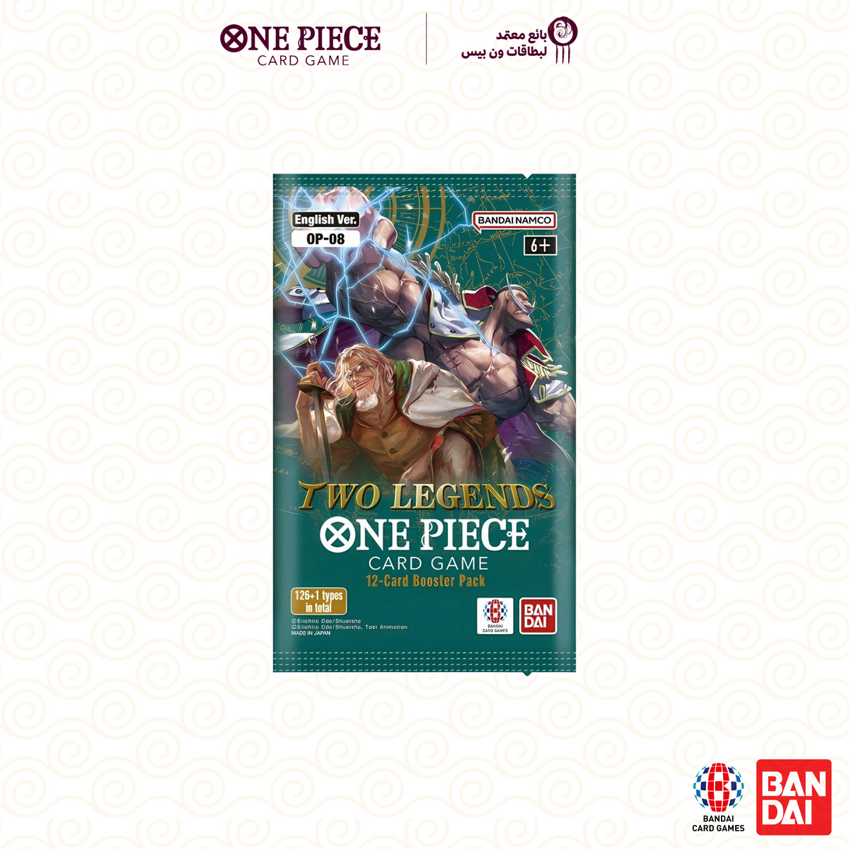 BAMI Anime | One Piece Two Legends OP08 Booster Pack English — BAMI