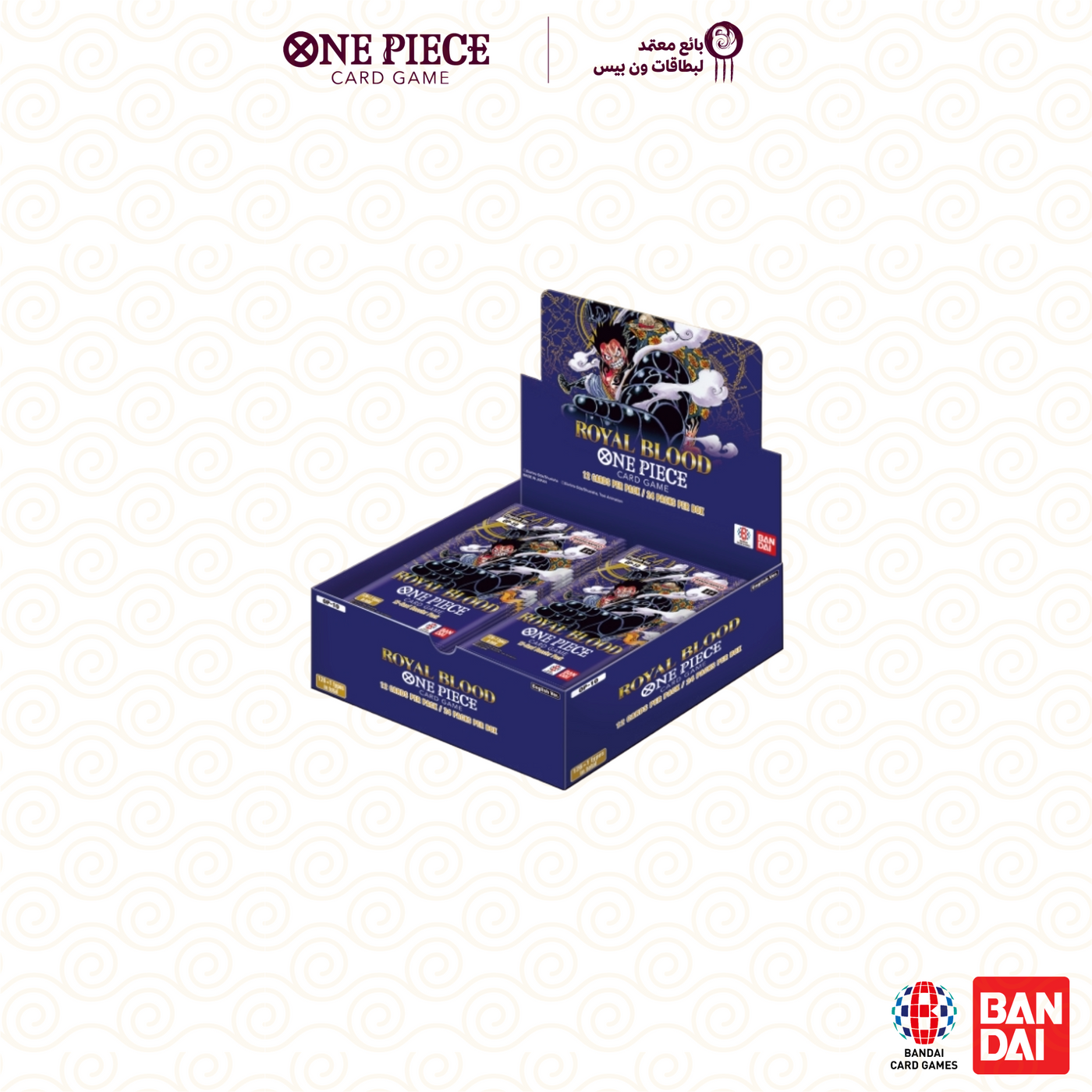 One Piece OP-10 'Royal Blood' Booster Pack English Factory Sealed One Piece Op 5 Booster Box One Piece OP-10 'Royal Blood' Booster Pack English Factory Sealed One Piece Op 5 Booster Box