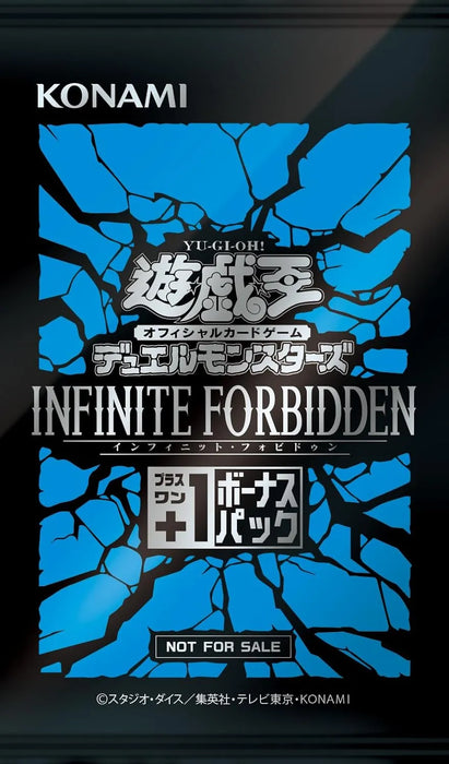 PREORDER Yu-Gi-Oh! Infinite Forbidden Booster Case English (Asia English Ver.)