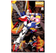 BAMI Anime | 1/100 MG G Gundam