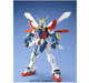 BAMI Anime | 1/100 MG G Gundam