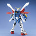 BAMI Anime | 1/100 MG G Gundam