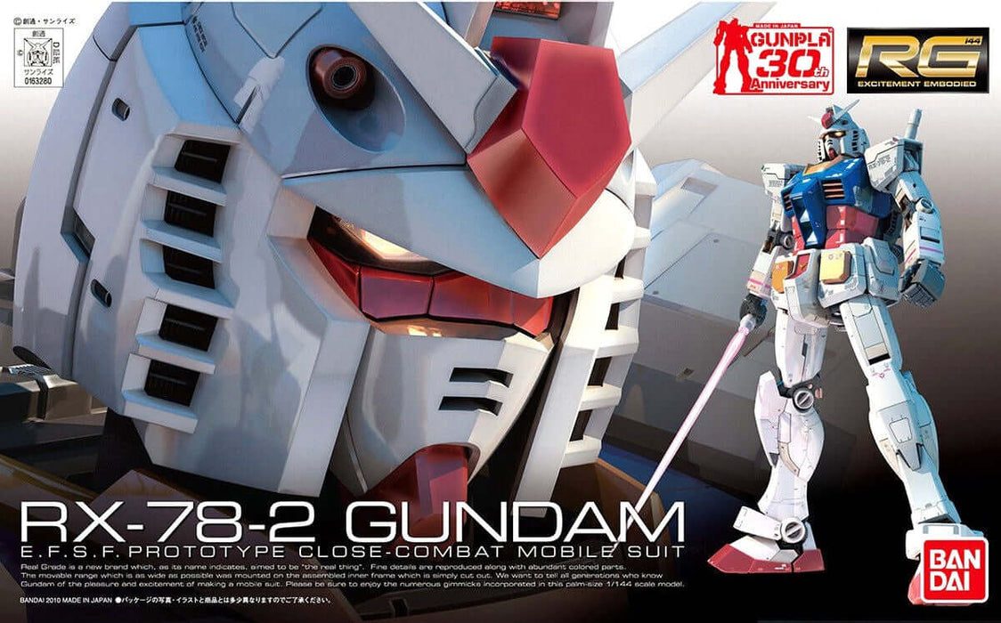 BAMI Anime | 1/144 RG #01 RX-78-2 Gundam