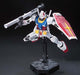 BAMI Anime | 1/144 RG #01 RX-78-2 Gundam