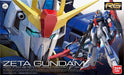 BAMI Anime | 1/144 RG #10 Zeta Gundam