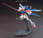 BAMI Anime | 1/144 HGBF #01 Build StrikeGundam Full Package