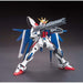 BAMI Anime | 1/144 HGBF #01 Build StrikeGundam Full Package