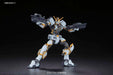 BAMI Anime | 1/144 HGTB AtlasGundam