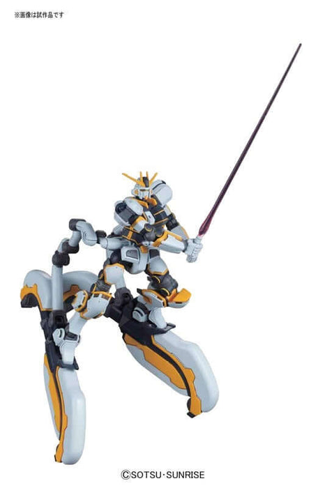 BAMI Anime | 1/144 HGTB AtlasGundam