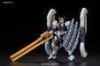 BAMI Anime | 1/144 HGTB AtlasGundam