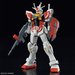 BAMI Anime | 1/144 HGBM #01 Entry GradeLah Gundam