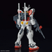 BAMI Anime | 1/144 HGBM #01 Entry GradeLah Gundam