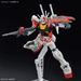 BAMI Anime | 1/144 HGBM #01 Entry GradeLah Gundam