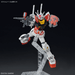 BAMI Anime | 1/144 HGBM #01 Entry GradeLah Gundam