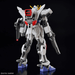 BAMI Anime | 1/144 HGBM #02 Entry GradeBuild Strike Exceed Galaxy