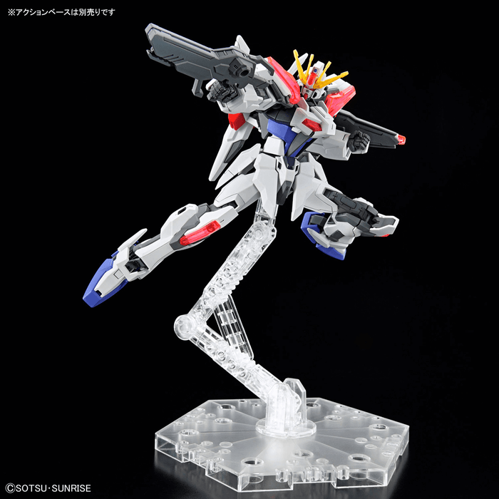 BAMI Anime | 1/144 HGBM #02 Entry GradeBuild Strike Exceed Galaxy