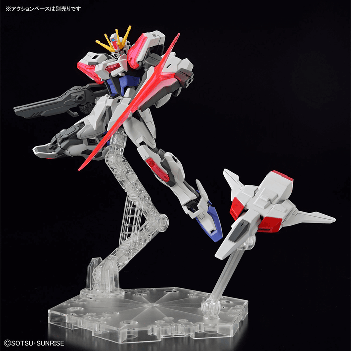 BAMI Anime | 1/144 HGBM #02 Entry GradeBuild Strike Exceed Galaxy