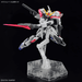 BAMI Anime | 1/144 HGBM #02 Entry GradeBuild Strike Exceed Galaxy