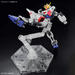 BAMI Anime | 1/144 HGBM #02 Entry GradeBuild Strike Exceed Galaxy