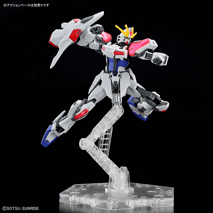 BAMI Anime | 1/144 HGBM #02 Entry GradeBuild Strike Exceed Galaxy