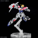 BAMI Anime | 1/144 HGBM #02 Entry GradeBuild Strike Exceed Galaxy