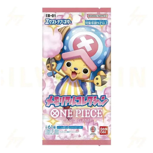 BAMI Anime | ONE PIECE Memorial Collection EB-01 EXTRA BOOSTER Collection BOX (JAPANESE)