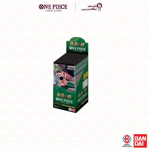 BAMI Anime | PREORDER ONE PIECE OP12 Booster Box (Japanese) BAMI | BAMI Anime | PREORDER ONE PIECE OP12 Booster Box (Japanese) BAMI |