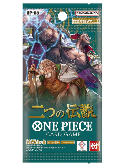 BAMI Anime | ONE PIECE TWO LEGENDS OP-08 BOOSTER Case (JAPANESE)