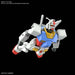 BAMI Anime | 1/144 Entry Grade RX-78-2 Gundam