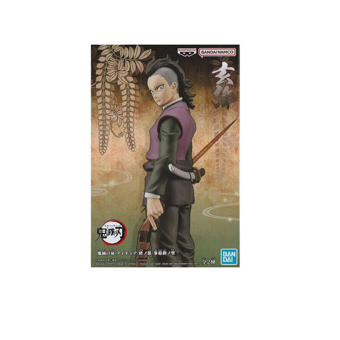 BAMI Anime | Demon Slayer: Kimetsu no Yaiba | Genya FIGURE vol.36